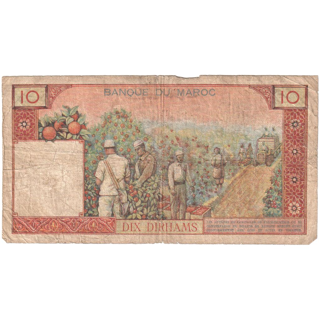 Marrocos, 10 Dirhams, VF(20-25)