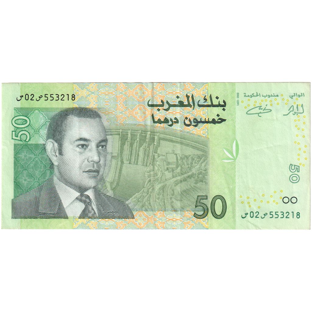 Marrocos, 50 Dirhams, EF(40-45)