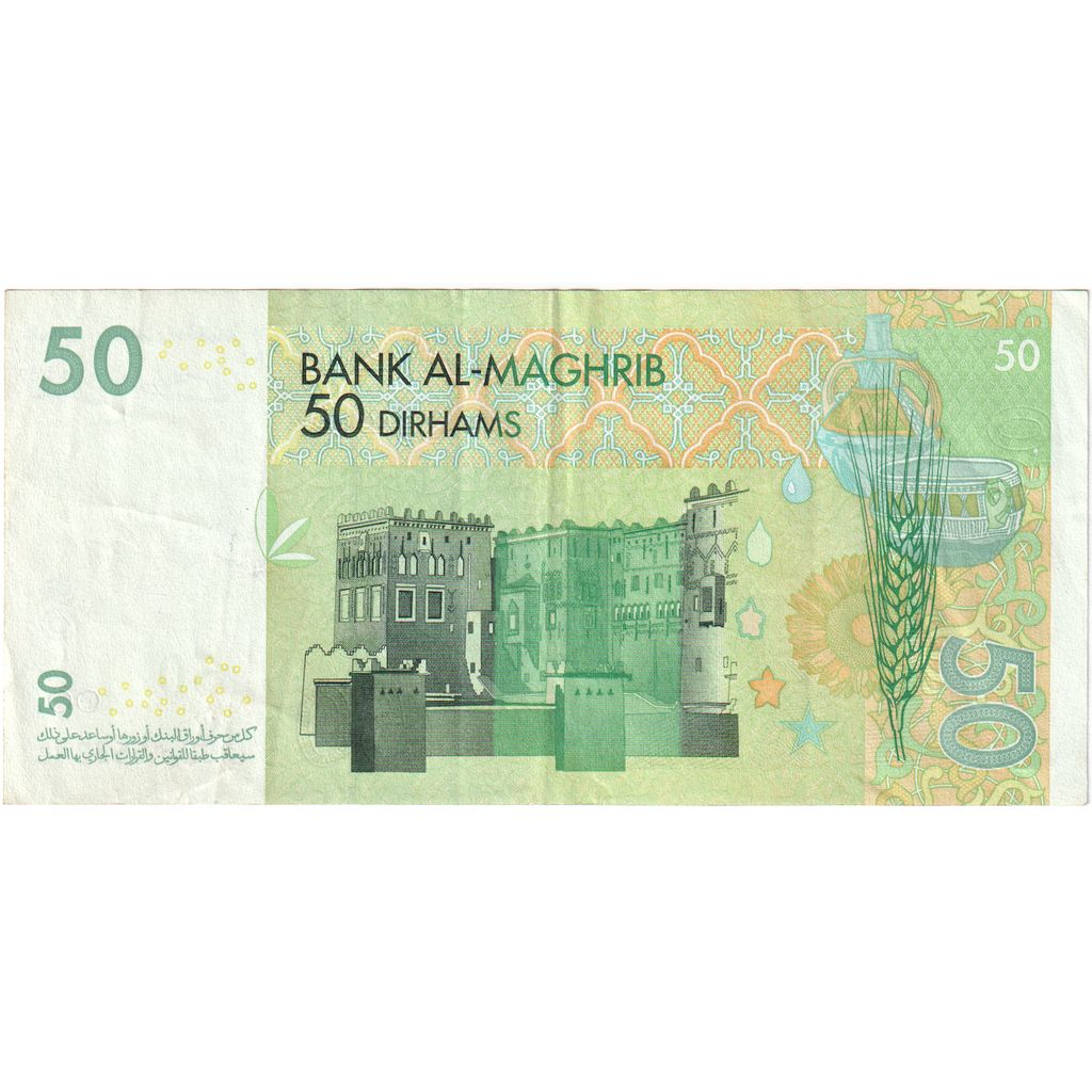 Marrocos, 50 Dirhams, EF(40-45)