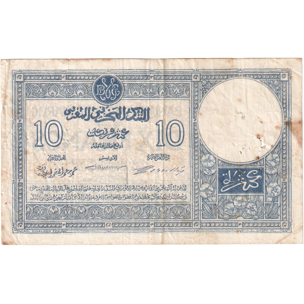 Marrocos, 10 Francs, 1924-06-30, VG(8-10)