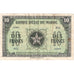 Marokko, 10 Francs, 1944-03-01, SS