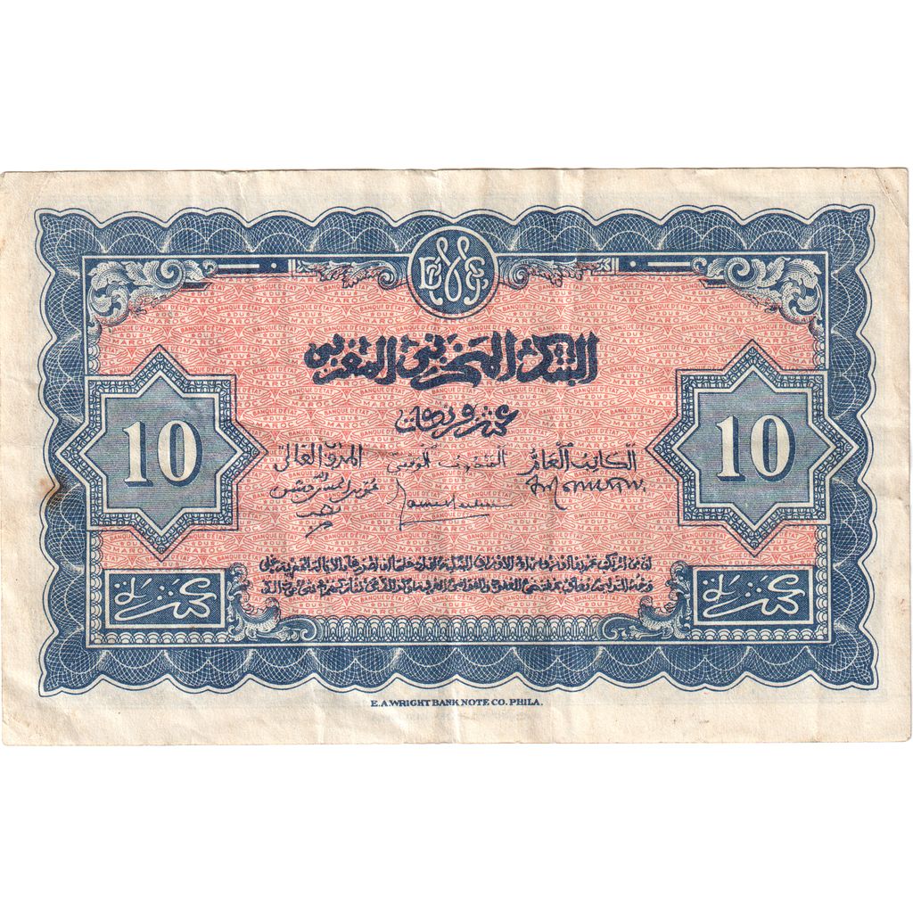 Marokko, 10 Francs, 1944-03-01, SS