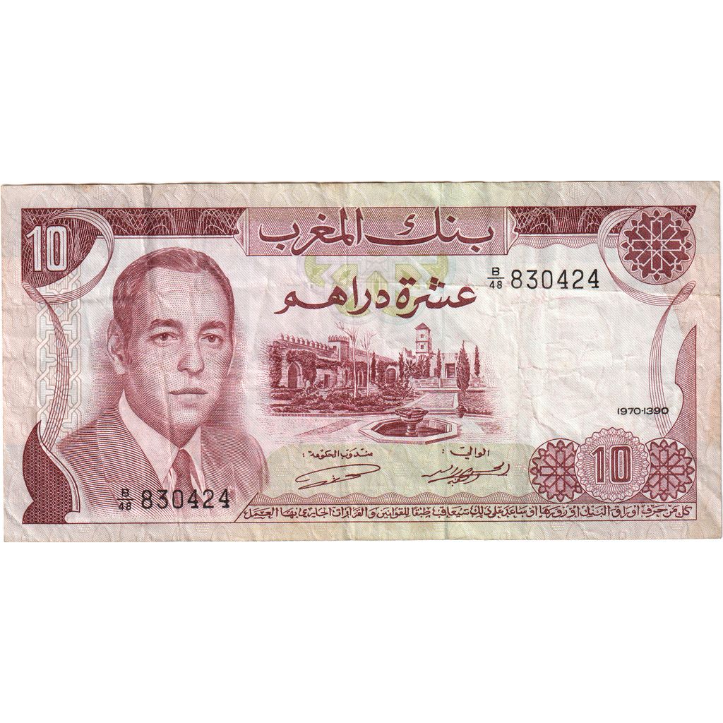 Marokko, 10 Dirhams, S