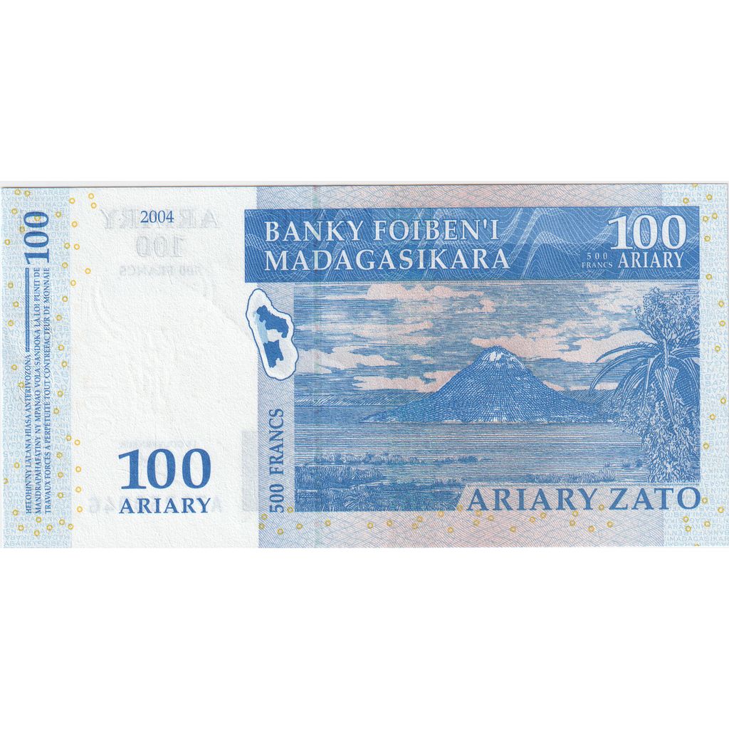 Madagascar, 100 Ariary, 2004, UNZ-