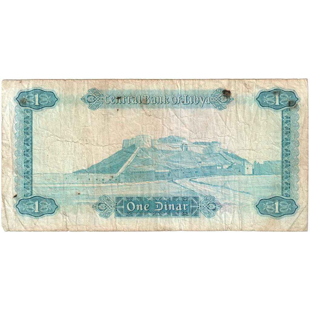 Libya, 1 Dinar, SGE+