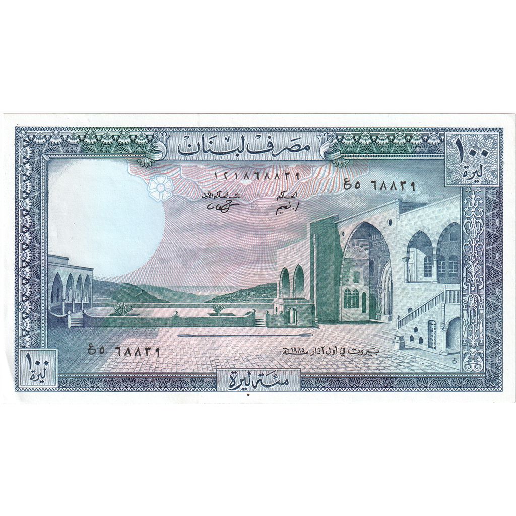 Geldschein, Lebanon, 100 Livres, 1980, UNZ