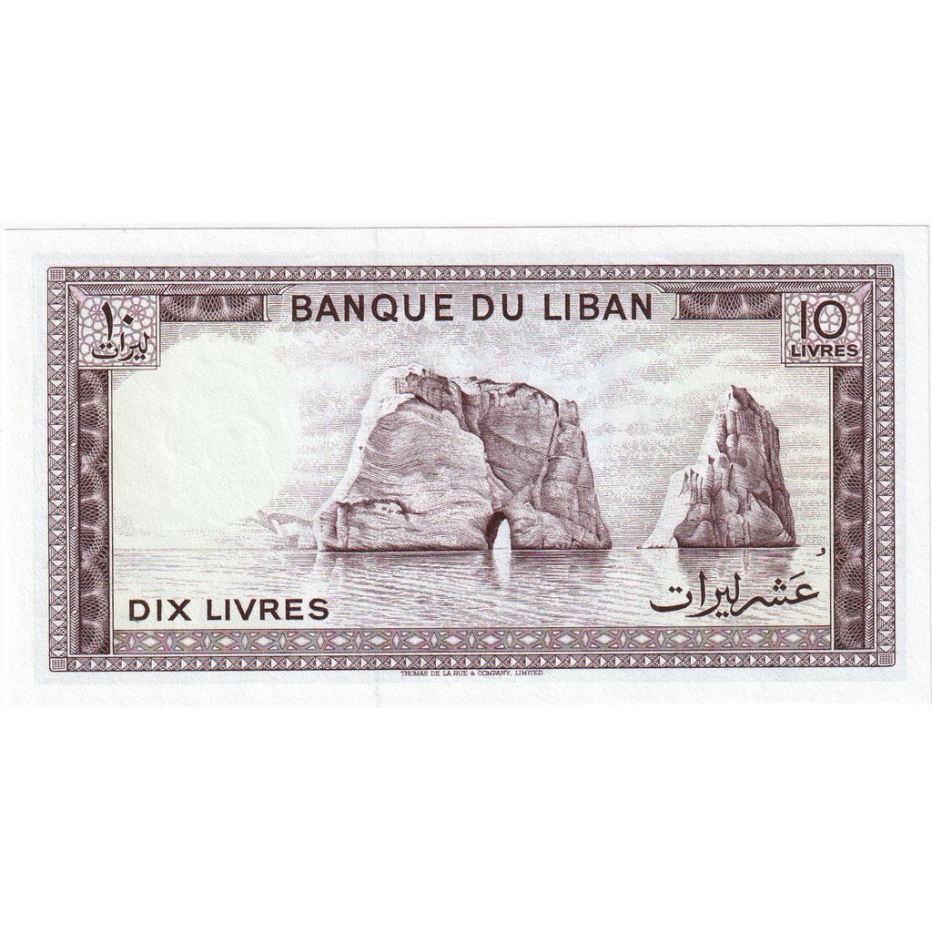 Liban, 10 Livres, 1964, SPL+