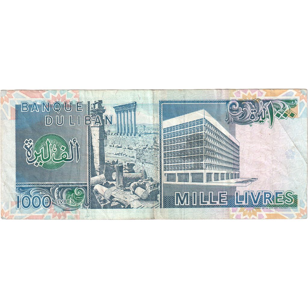 Billet, Lebanon, 1000 Livres, 1990-1992, 1992, KM:69c, SPL