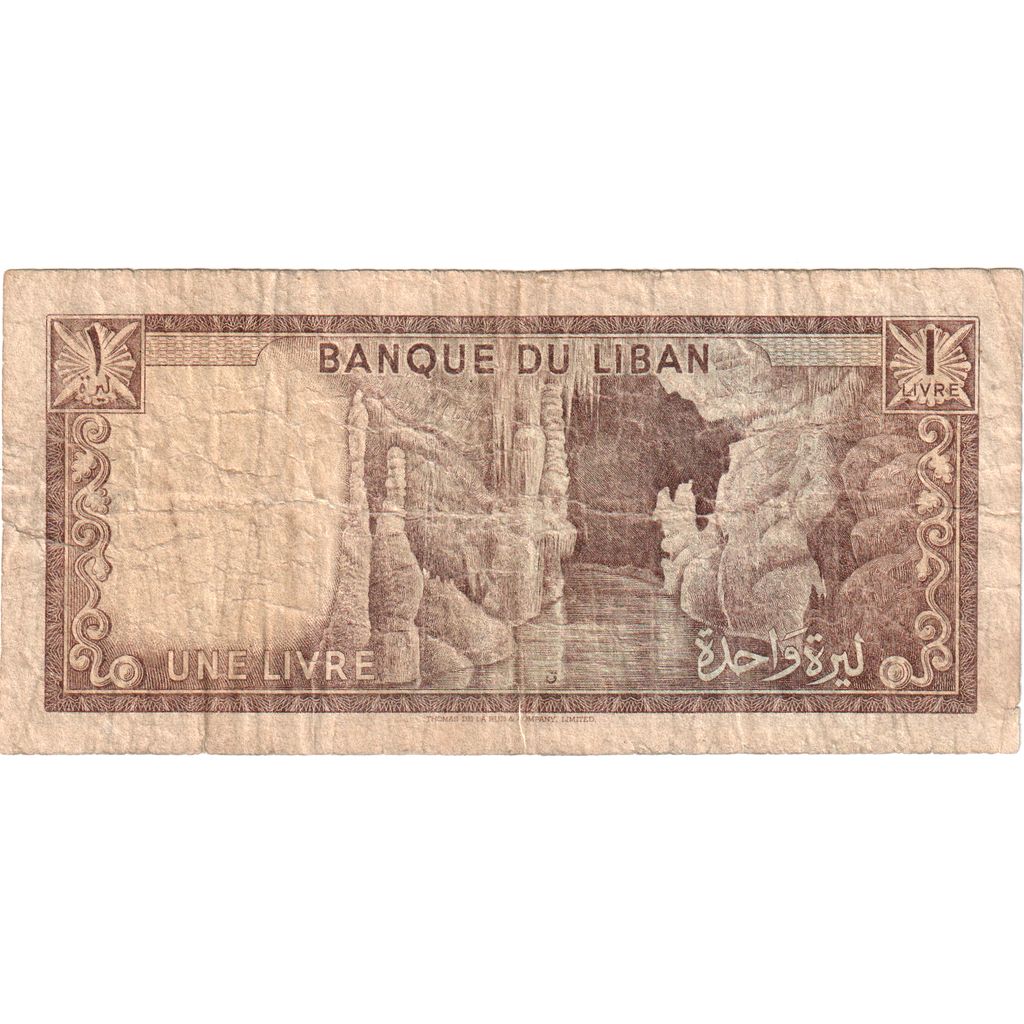 Líbano, 1 Livre, F(12-15)