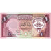 Koeweit, 1 Dinar, NIEUW