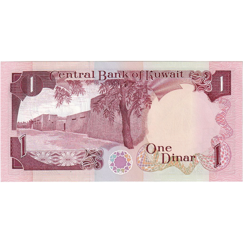 Koeweit, 1 Dinar, NIEUW