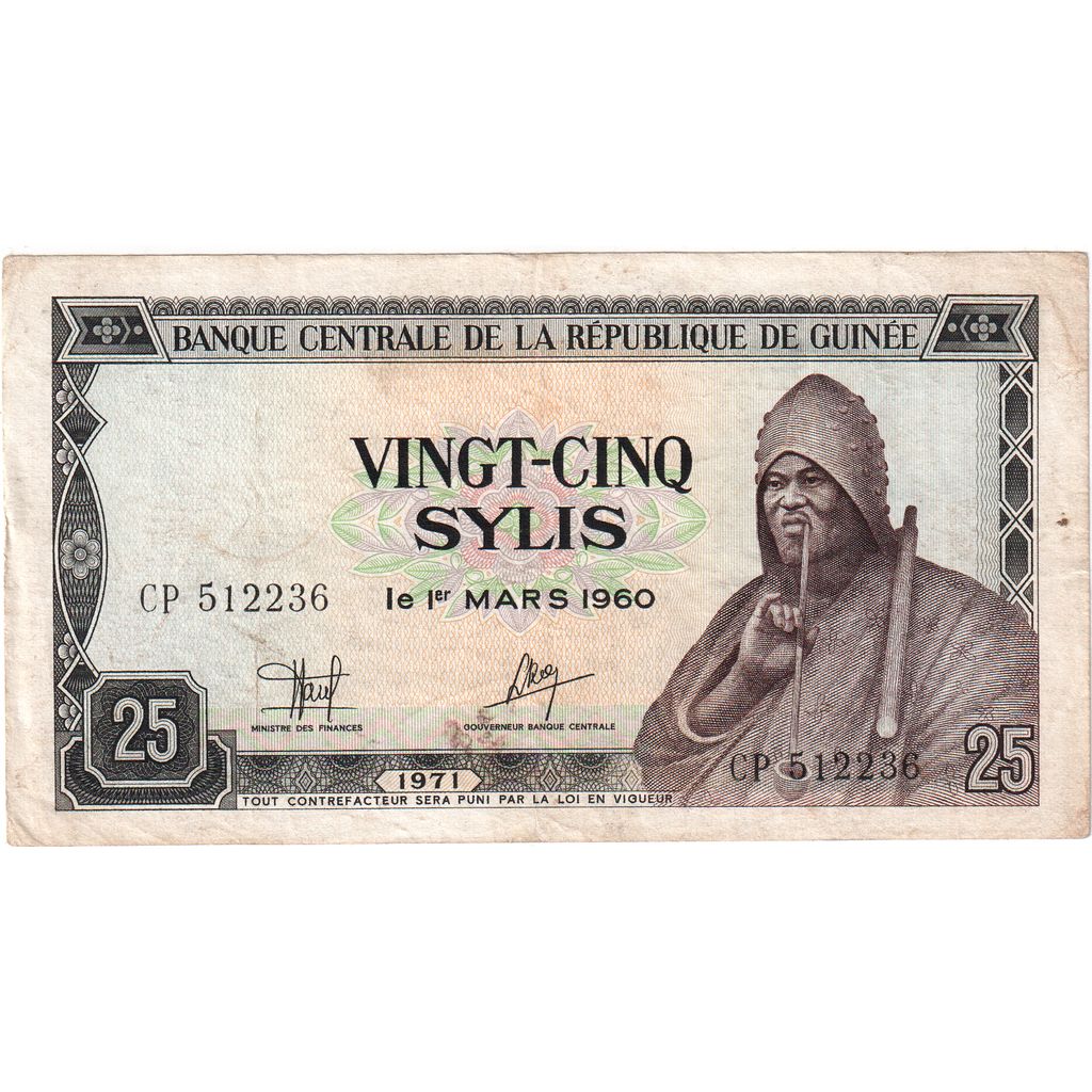 Guinea, 25 Sylis, 1960-03-01, S