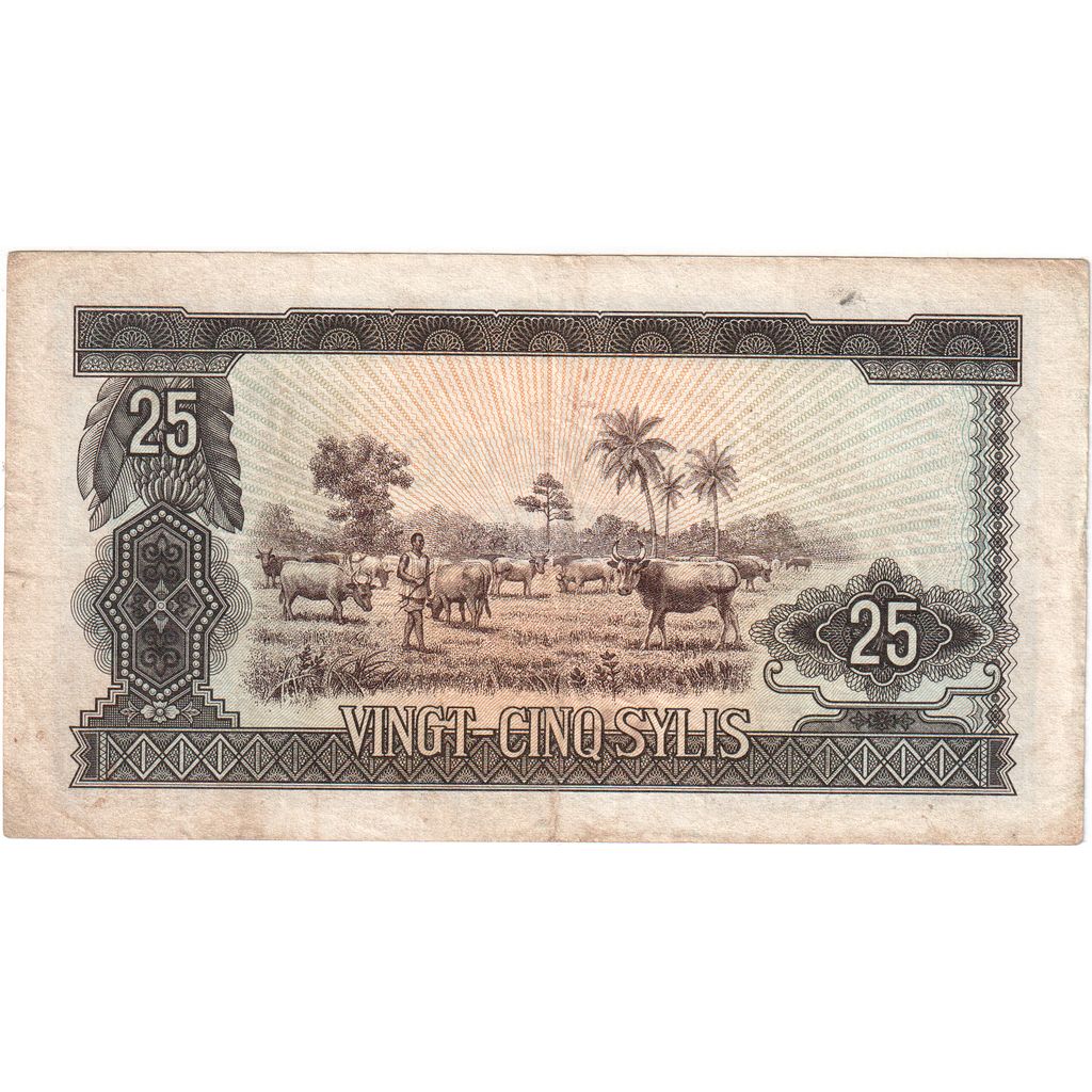 Guinea, 25 Sylis, 1960-03-01, S