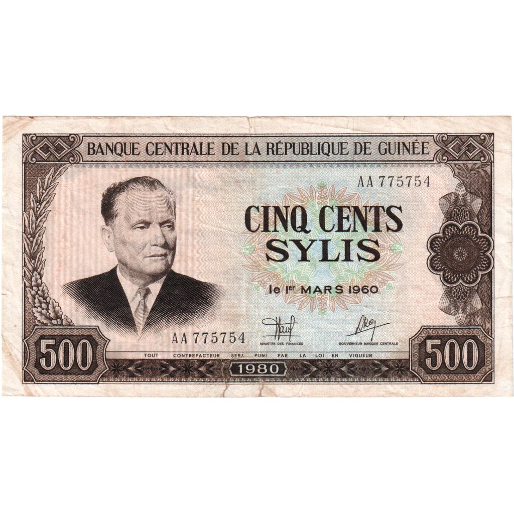 Guinea, 500 Sylis, EF(40-45)
