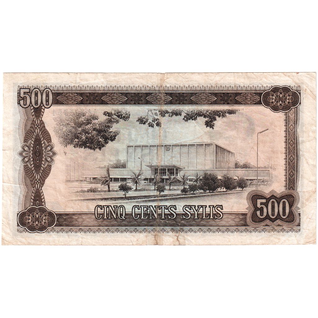 Guinea, 500 Sylis, EF(40-45)
