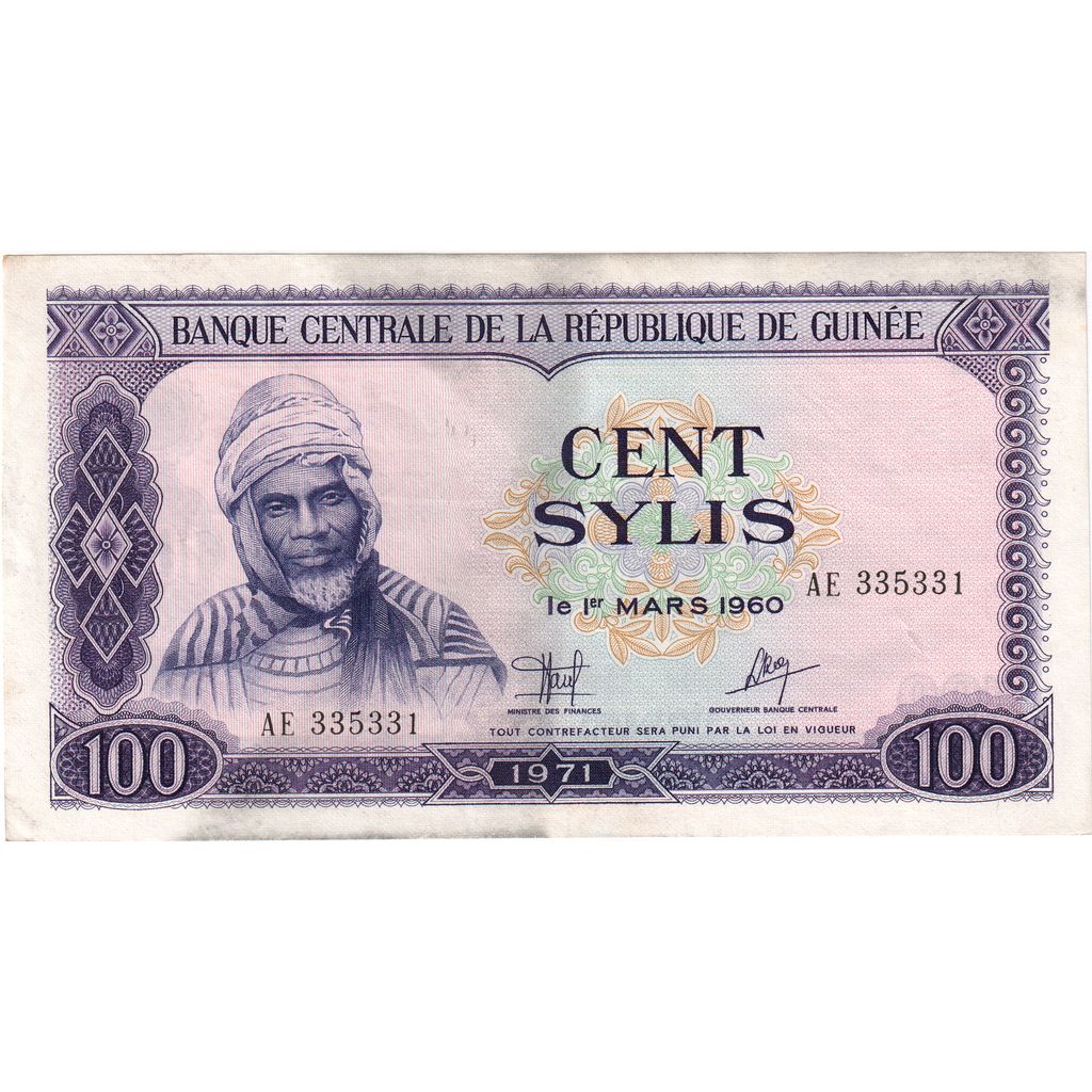 Geldschein, Guinea, 100 Sylis, 1960, 1960-03-01, KM:19, S