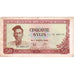 Guinea, 50 Sylis, 1960-03-01, S