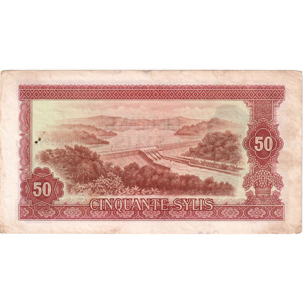 Guinea, 50 Sylis, 1960-03-01, S