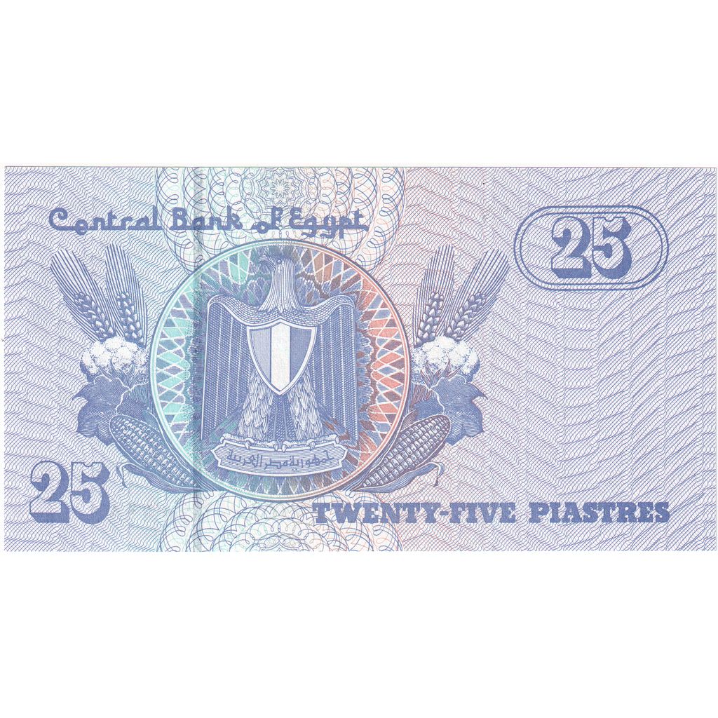 Egipto, 25 Piastres, BC
