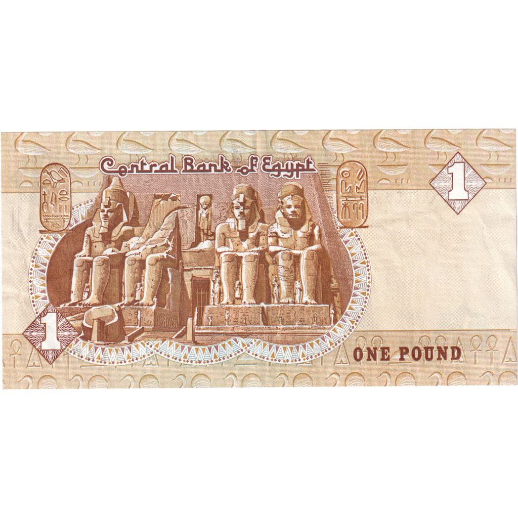 Egypte, 1 Pound, TB+