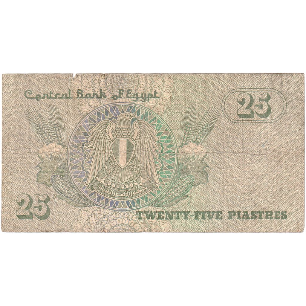 Egitto, 25 Piastres, MB+