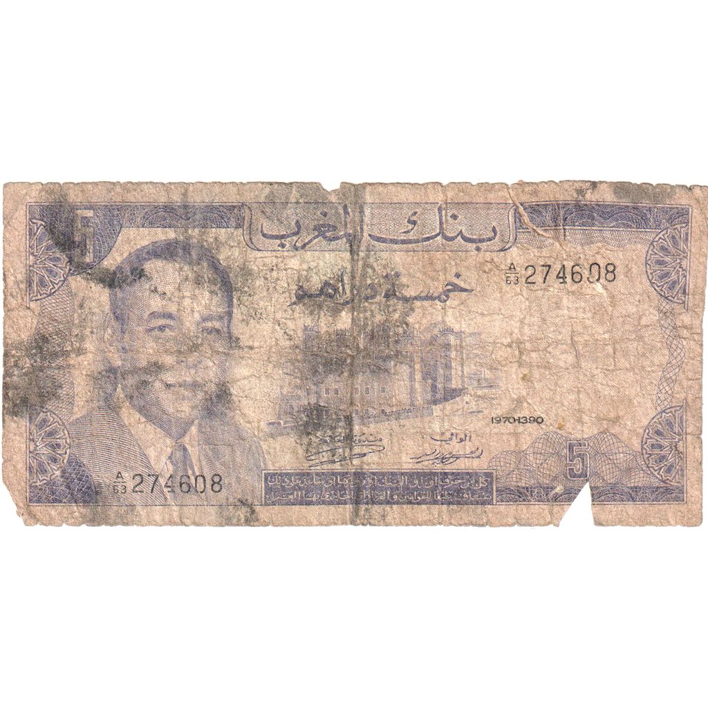 Marokko, 5 Dirhams, 1970, SGE
