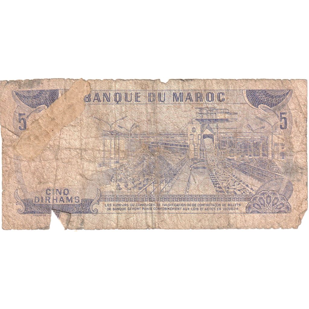 Marokko, 5 Dirhams, 1970, SGE