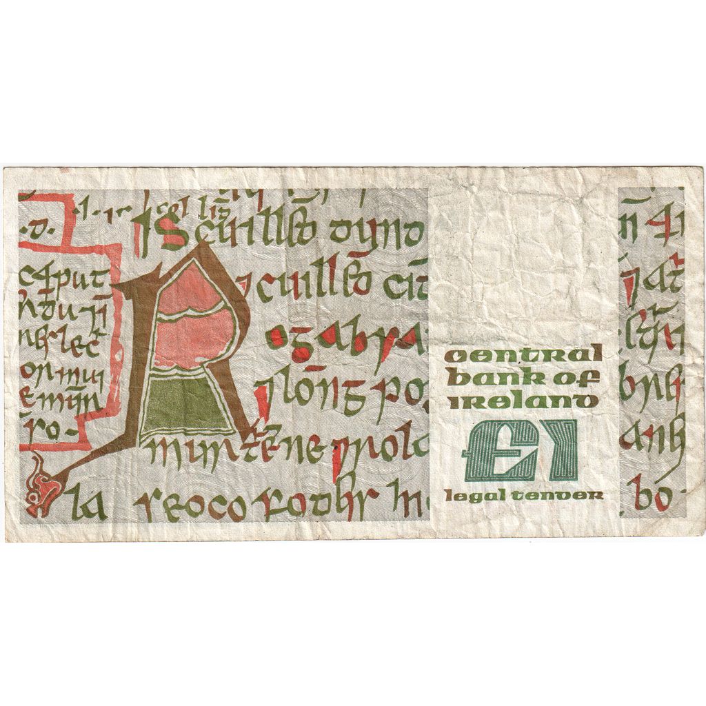 Ireland, 1 Pound, 1981-04-09, UNC(63)