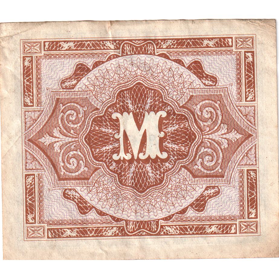 Germania, 1/2 Mark, MB