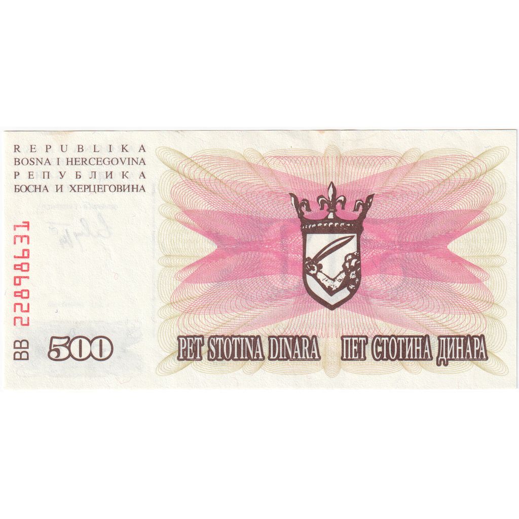 Bosnia and Herzegovina, 500 Dinara, 1992-07-01, UNC(65-70)