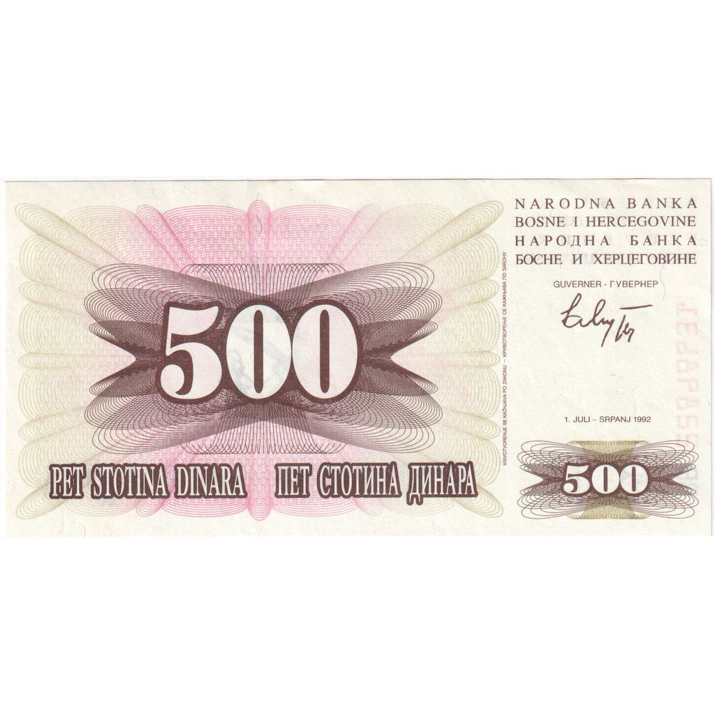 Bosnia and Herzegovina, 500 Dinara, 1992-07-01, UNC(65-70)