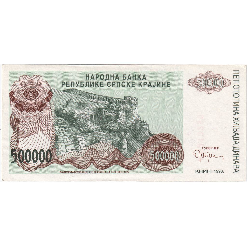 Croacia, 50,000 Dinara, SC