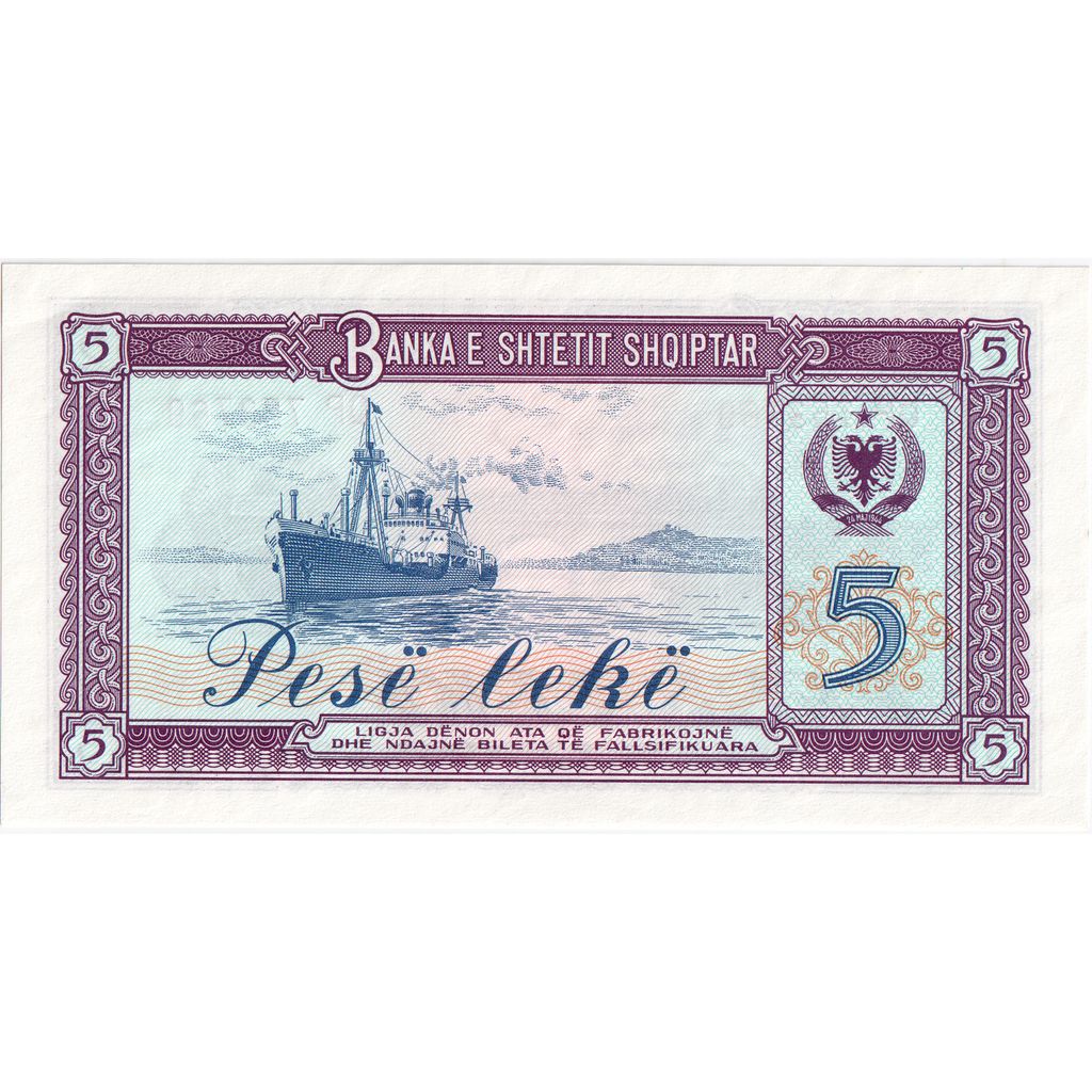 Albania, 5 Lekë, FDS