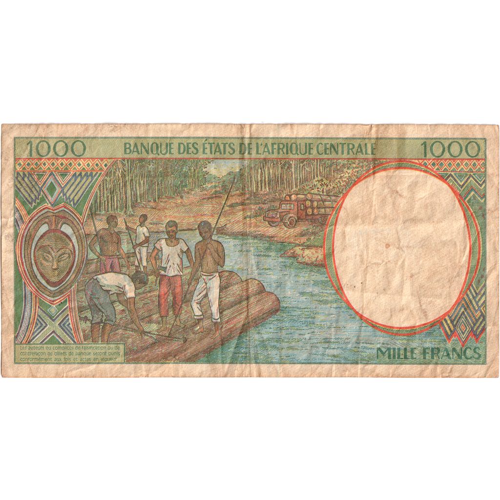 Central African States, 1000 Francs, UNC(65-70)