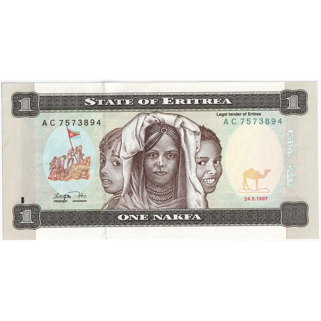 Banknote, Eritrea, 1 Nakfa, 1997, 1997-05-24, KM:1, UNC(65-70)