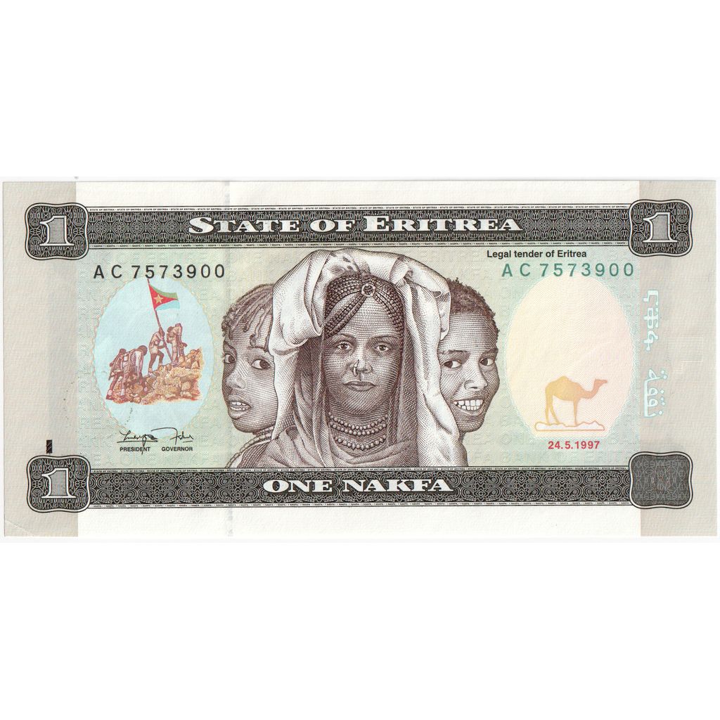 Eritrea, 1 Nakfa, 1997-05-24, UNC(65-70)