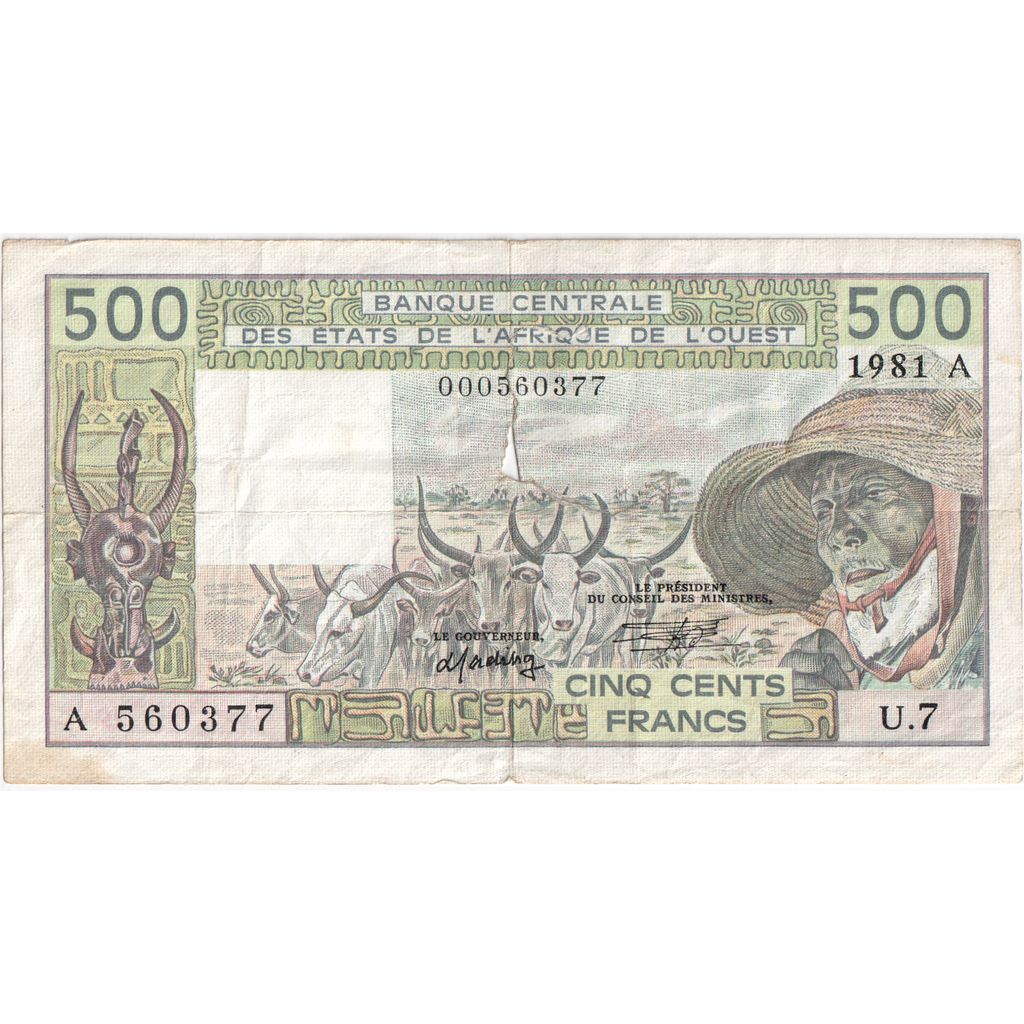 Nota, Estados da África Ocidental, 500 Francs, 1984, KM:706Kg, VF(20-25)