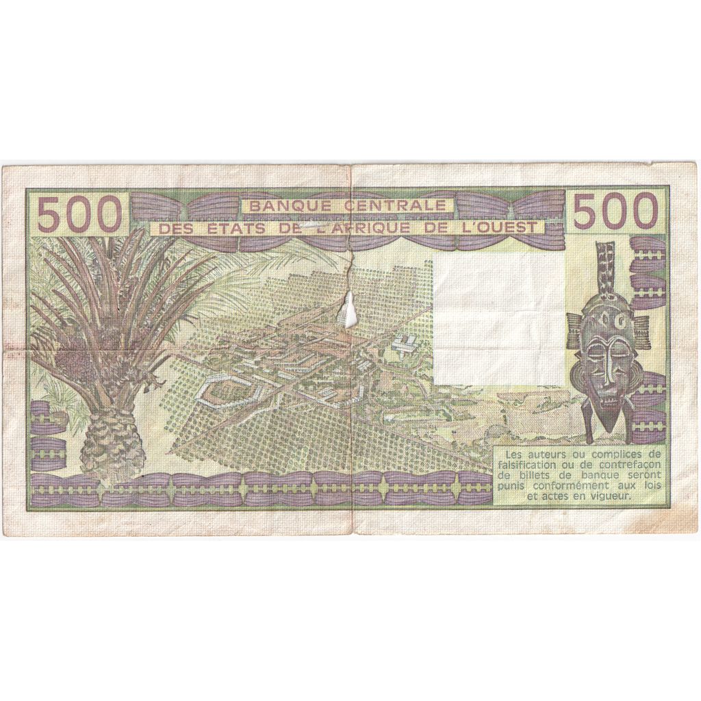 Nota, Estados da África Ocidental, 500 Francs, 1984, KM:706Kg, VF(20-25)