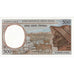 Central African States, 500 Francs, AU(55-58)