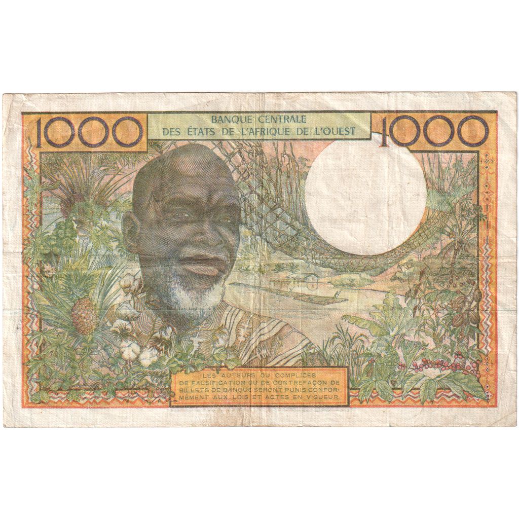 West Afrikaanse Staten, 1000 Francs, TTB
