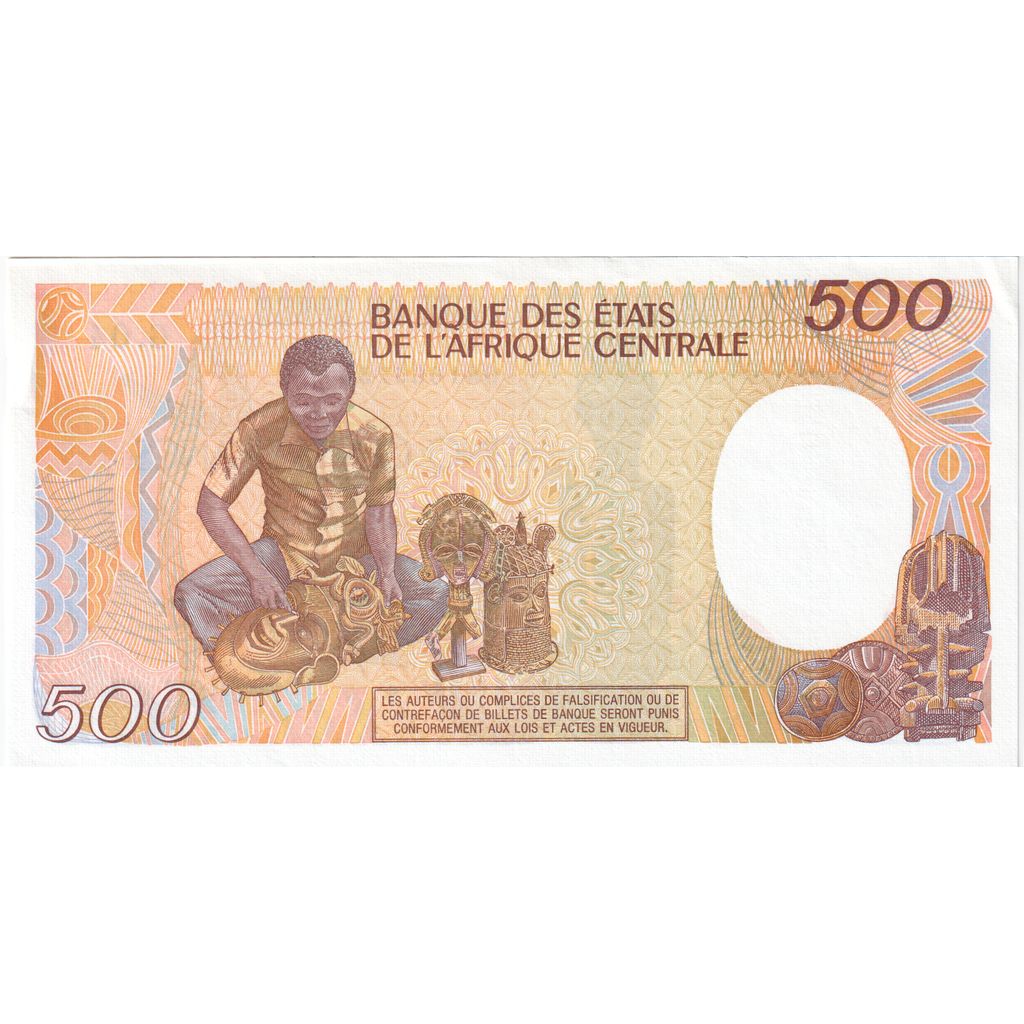 Central African Republic, 500 Francs, 1987-01-01, UNC(65-70)