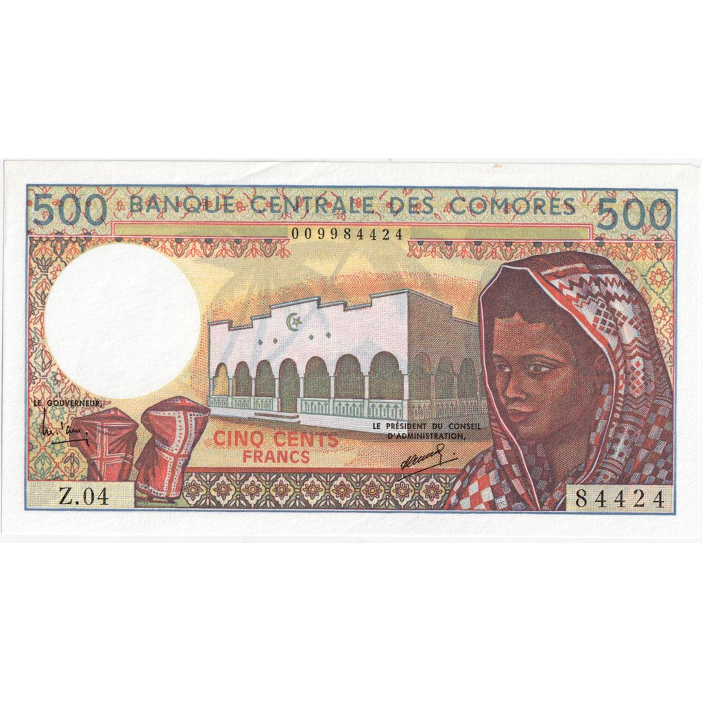 Komoren, 500 Francs, UNZ-