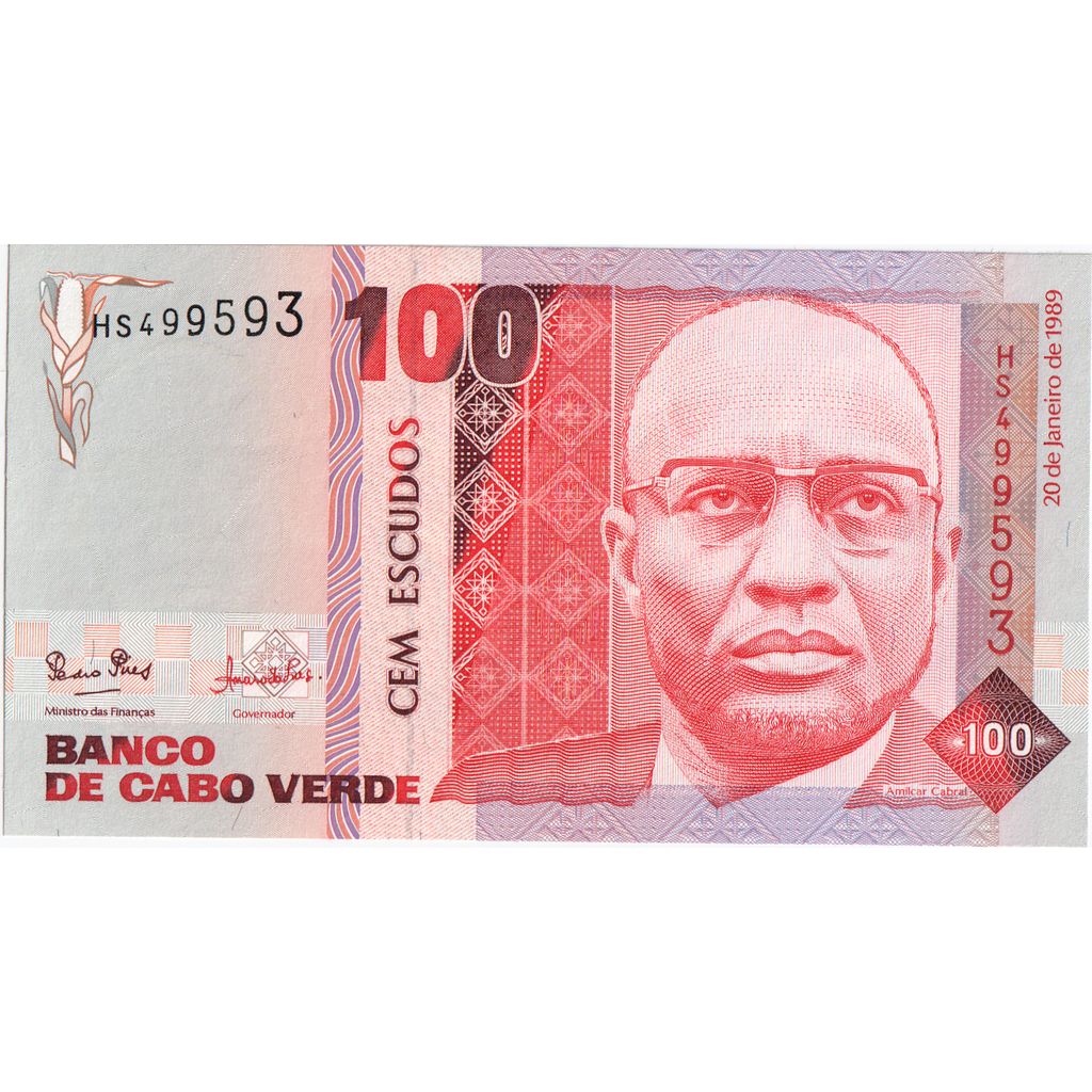 Cape Verde, 100 Escudos, 1977-01-20, UNC(65-70)