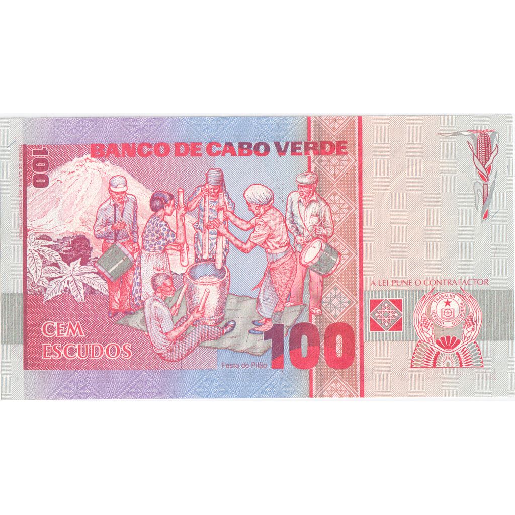Cape Verde, 100 Escudos, 1977-01-20, UNC(65-70)