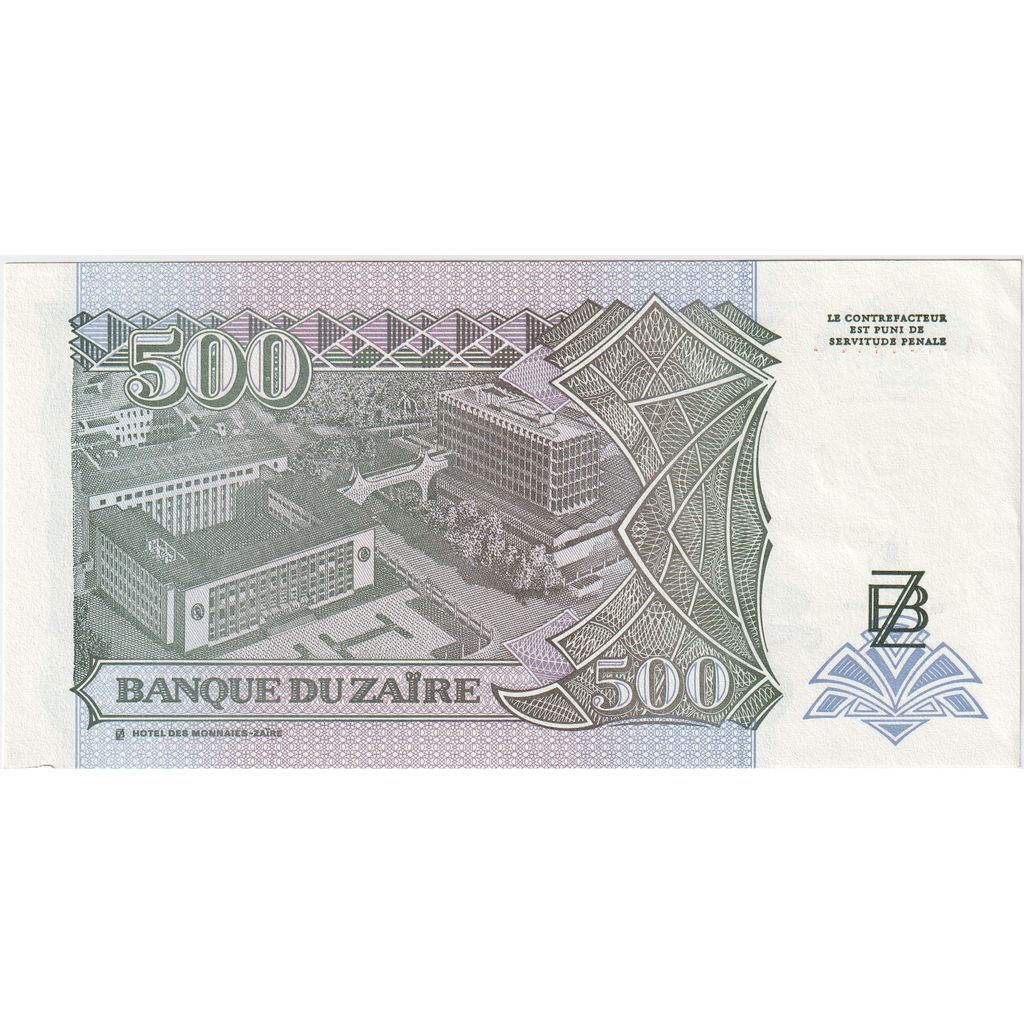 Banknote, Zaire, 500 Nouveaux Zaïres, 1994, 1994-02-15, KM:64a, UNC(64)