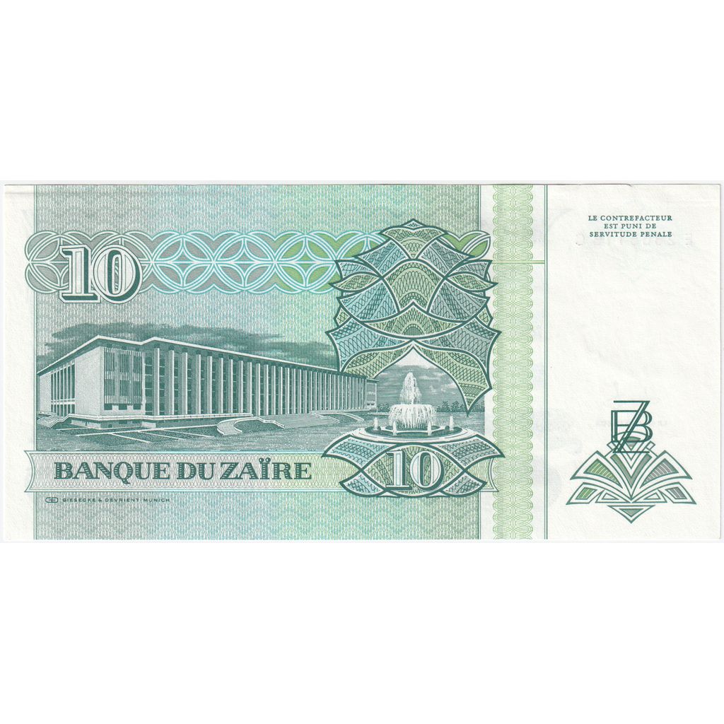 Zaïre, 10 Nouveaux Zaïres, 1993-06-24, NIEUW