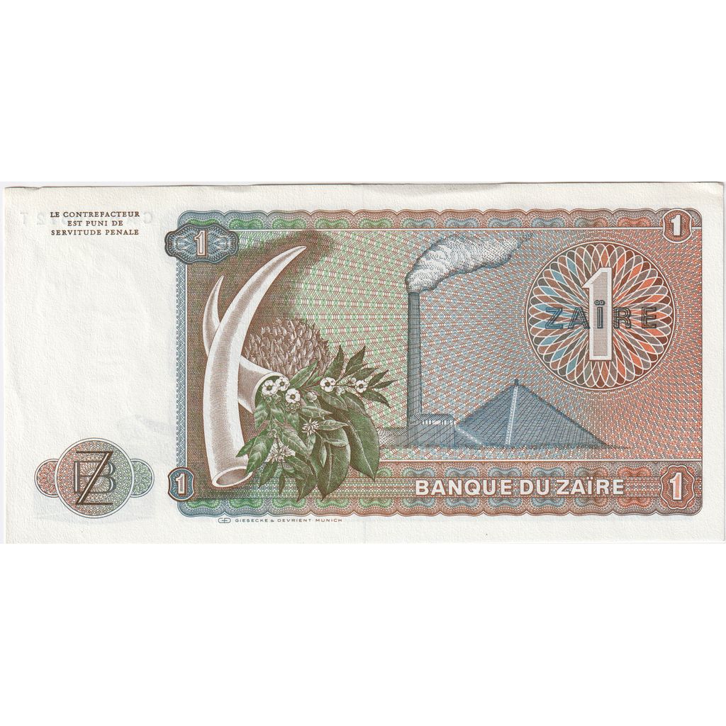 Zaïre, 1 Zaïre, 1981-05-20, TB