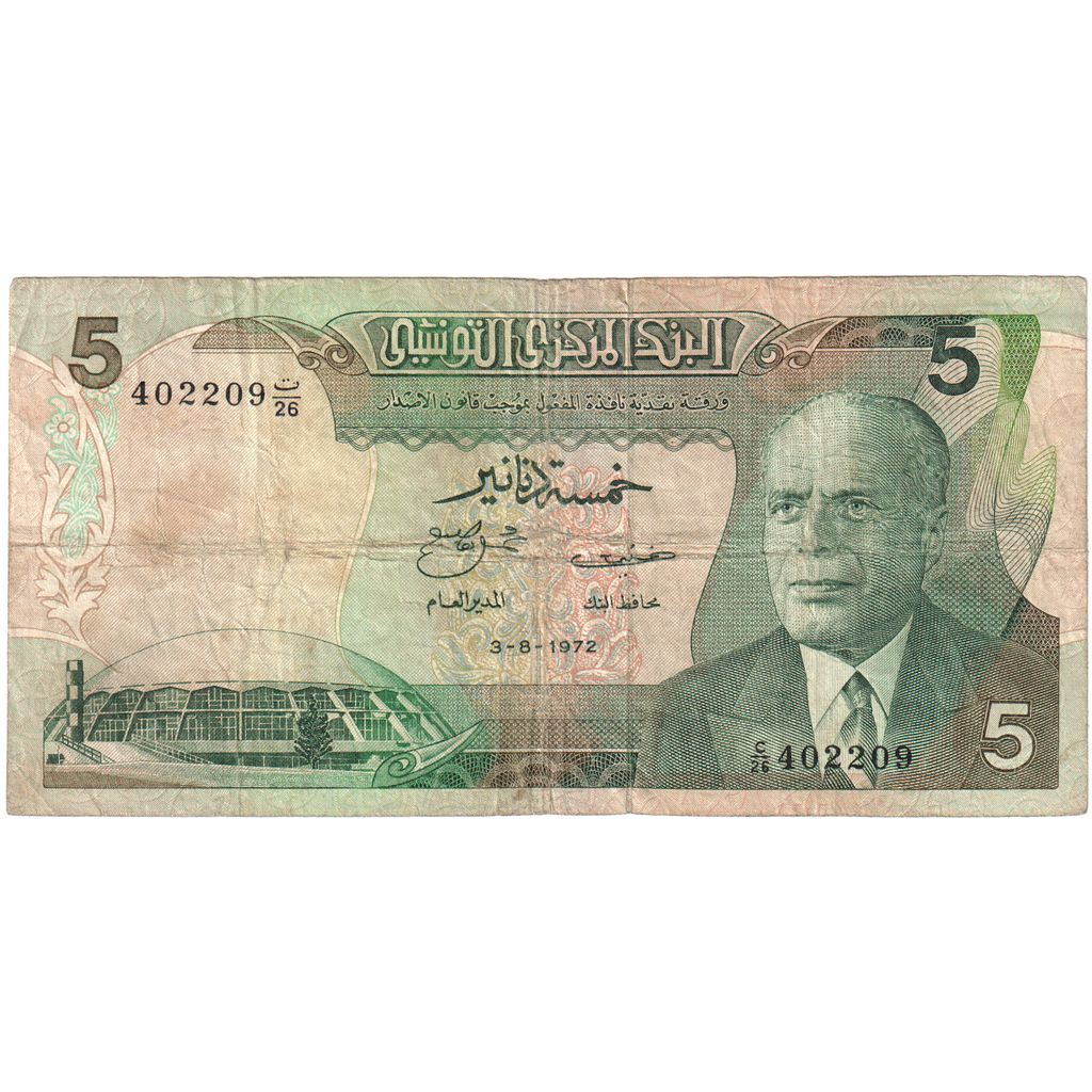 Tunisië, 5 Dinars, 1972-08-03, TB+