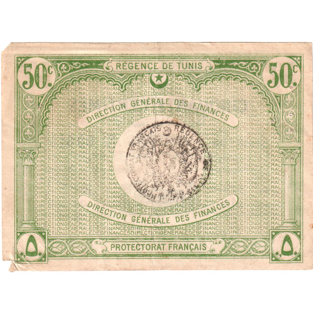 Tunisia, 50 Centimes, 1920-03-03, MB