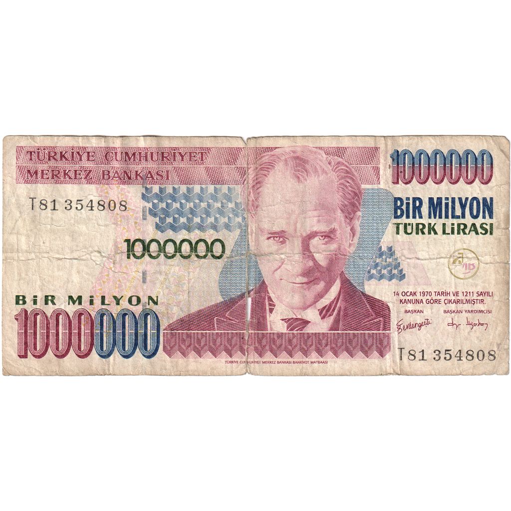 Banknote, Turkey, 1,000,000 Lira, 1995, VG(8-10)